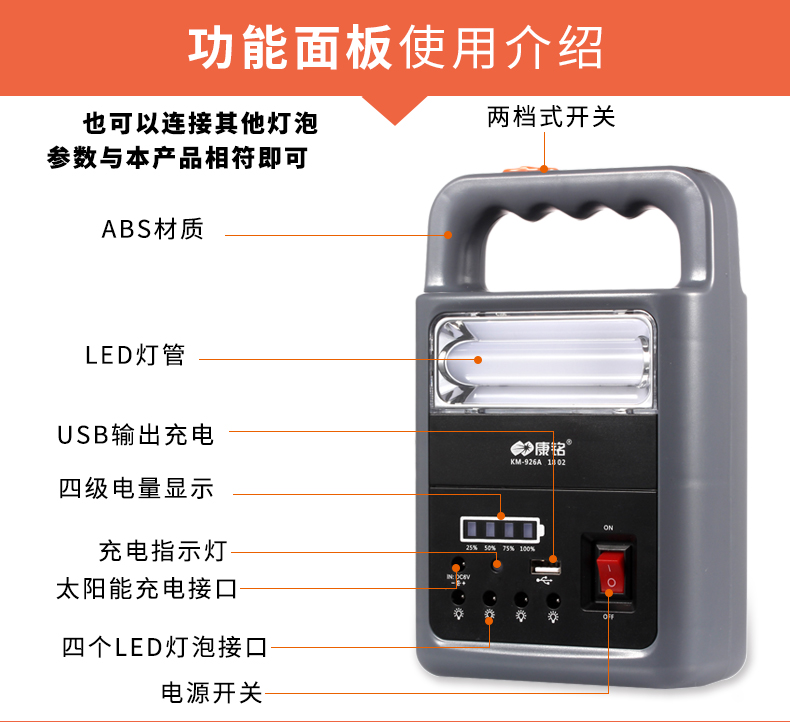 Led sạc đèn lồng nhà khẩn cấp cắm trại ngoài trời siêu sáng chiếu sáng đa chức năng năng lượng mặt trời cắm trại lều ánh sáng các loại đèn pin siêu sáng