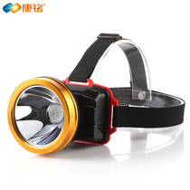 Kang Ming LED super bright headlight charging long-range Night Fishing light waterproof outdoor led miners lamp head-mounted flashlight