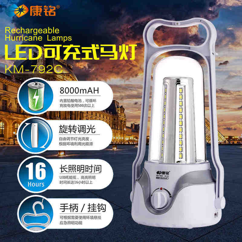 Conscriptions Super Bright Led Camping Tent Coal Oil Lamp Night Market Stall Home Emergency Outdoor Lighting Solar Charge