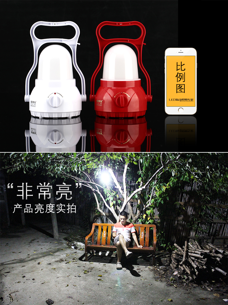 Kang Ming siêu sáng LED cắm trại lều đèn lồng đèn xách tay ngoài trời chợ đêm gian hàng chiếu sáng nhà khẩn cấp ánh sáng sạc đèn sạc dự phòng khi mất điện