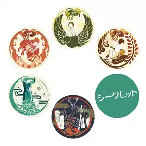 伊東歌詞太郎- Top 50件伊東歌詞太郎- 2025年10月更新- Taobao