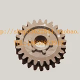 Принтер, аксессуары с шестернями, 570, D1061600