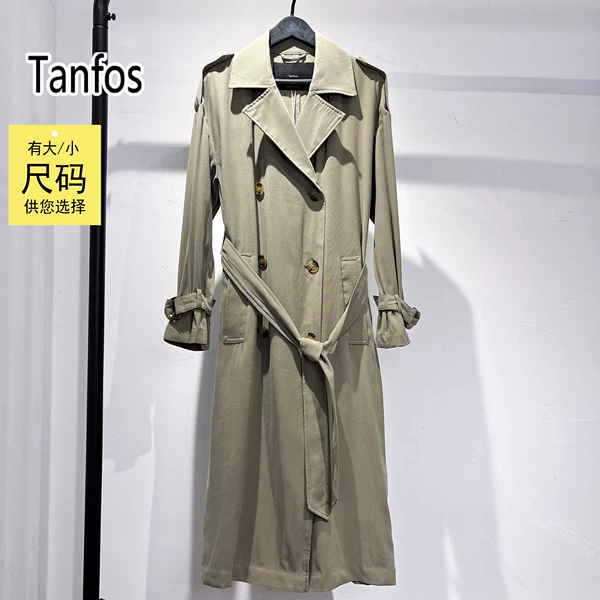 Товары от 原店原单女装19家新实体店外贸