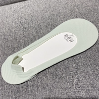 Светло -зеленый (юнку)