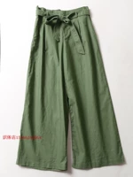 Армейский Зеленый