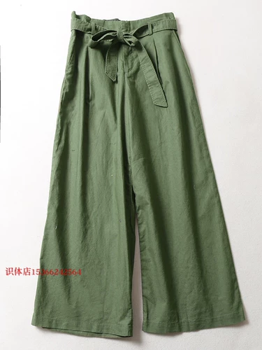 J 18082001 Тест спортивного магазина Shoh Ship Sweet Sweet японская высокая мода различные широкие брюки