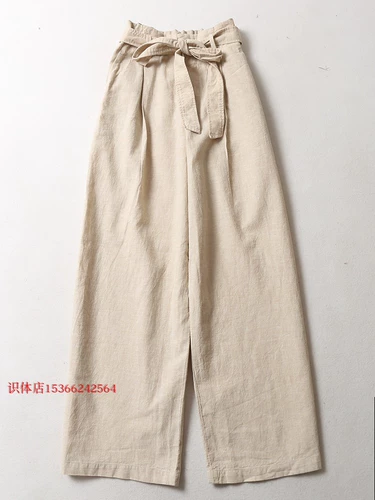 J 18082001 Тест спортивного магазина Shoh Ship Sweet Sweet японская высокая мода различные широкие брюки