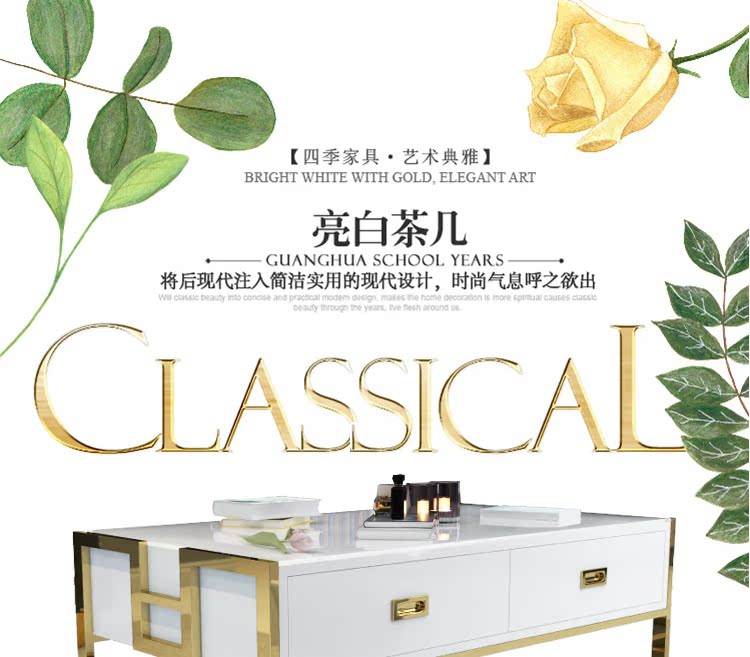 Mỹ nhẹ sang trọng hậu hiện đại bàn cà phê inox kính cường lực mạ vàng titan đen phòng khách phù hợp với đồ nội thất - Bàn trà bàn trà