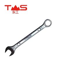 Donggong Non-mirror Plum Blossom Open Dual-Purpose Wrench Plum Blossom Wrench Glasses Wrench 8-46