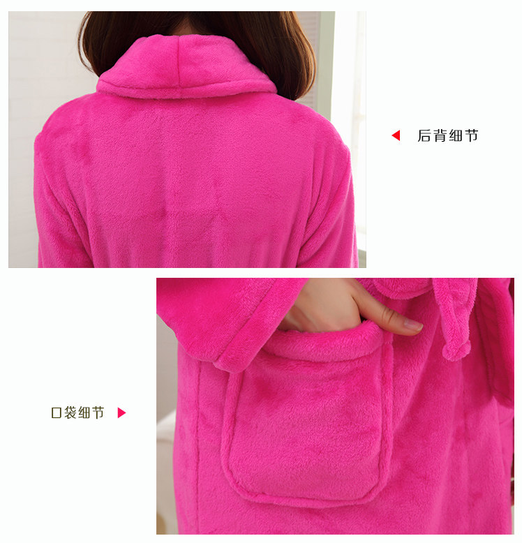 Peignoir jeunesse KINMIEN Les modèles féminins - Ref 593953 Image 19