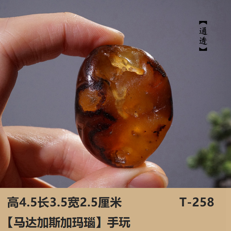 Fengling stone Li Shi Taihu Quartz Stone Lingbi Stone Gobi stone Natural rough stone Qishi Fish tank Bonsai with stone 0