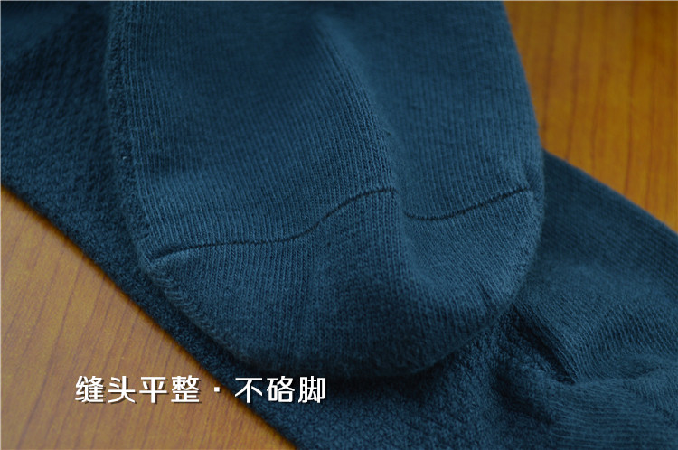 Chaussettes - collants - Ref 758051 Image 26