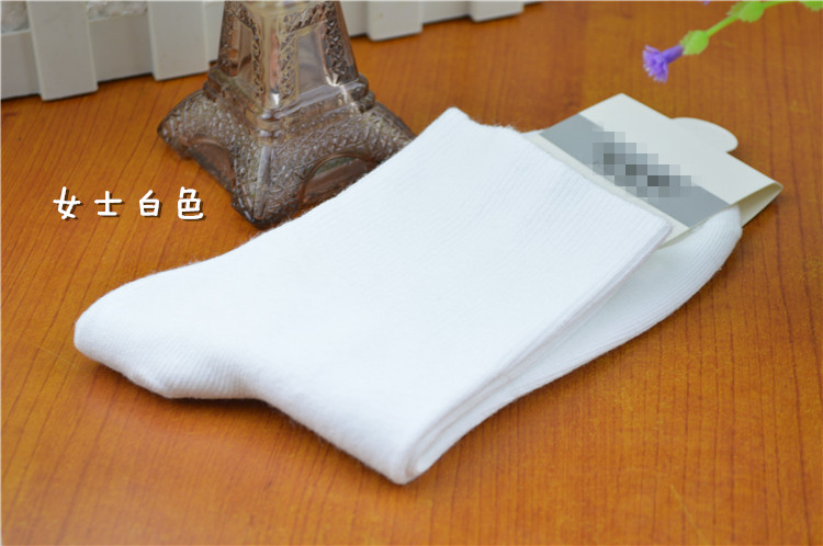Chaussettes - collants - Ref 758051 Image 35