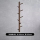 Branch Oak Walg 9 крюк