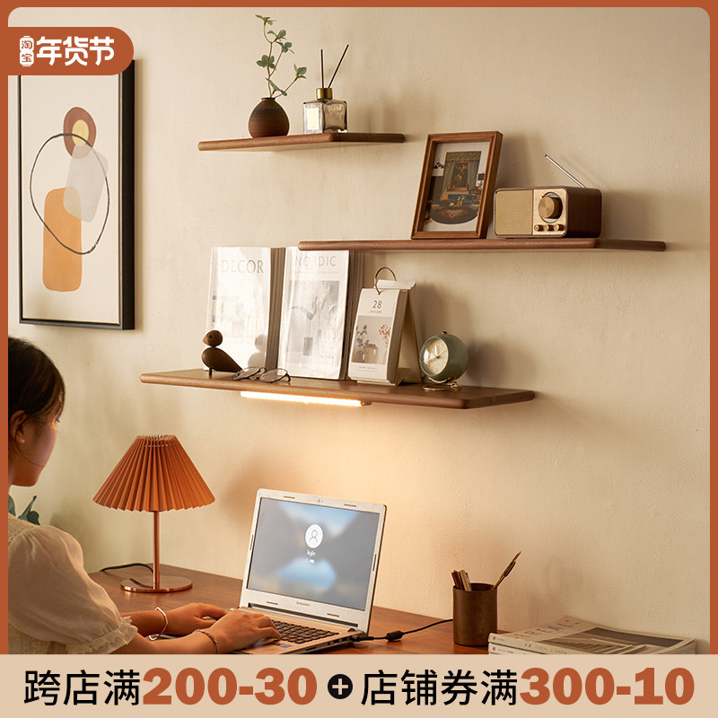 North American Black Walnut Wood Wall Solid Wood Shelving Shelf Cherry Plank shelf Living room Wall-mounted Wall wall Wall Lined-Taobao