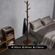 Tochigi Disc Base-Walnut Color