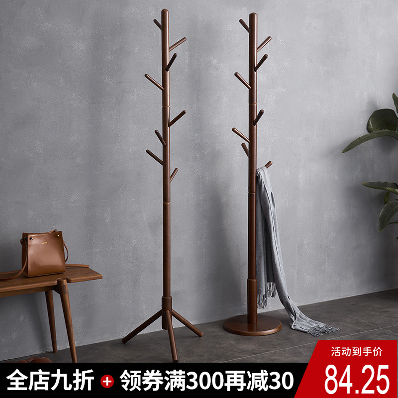 Solid wood cloakhat stand upright single pole floor bedroom hanging clothes hanger Easy clothes hanger home hanging clothes hanger