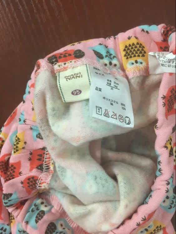 Pantalon pour garcons et filles - Ref 2058246 Image 6