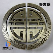 Luxury antique Chinese door handle semicircular glass door wooden door handle European hollow hotel door handle