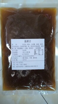 Seafood Ramen Sauce Oden Soup Japanese Ramen Soup Base