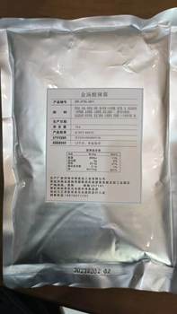 Golden Soup Hot and Sour Sauce, Golden Soup Beef, Hot and Sour Golden Soup Fish