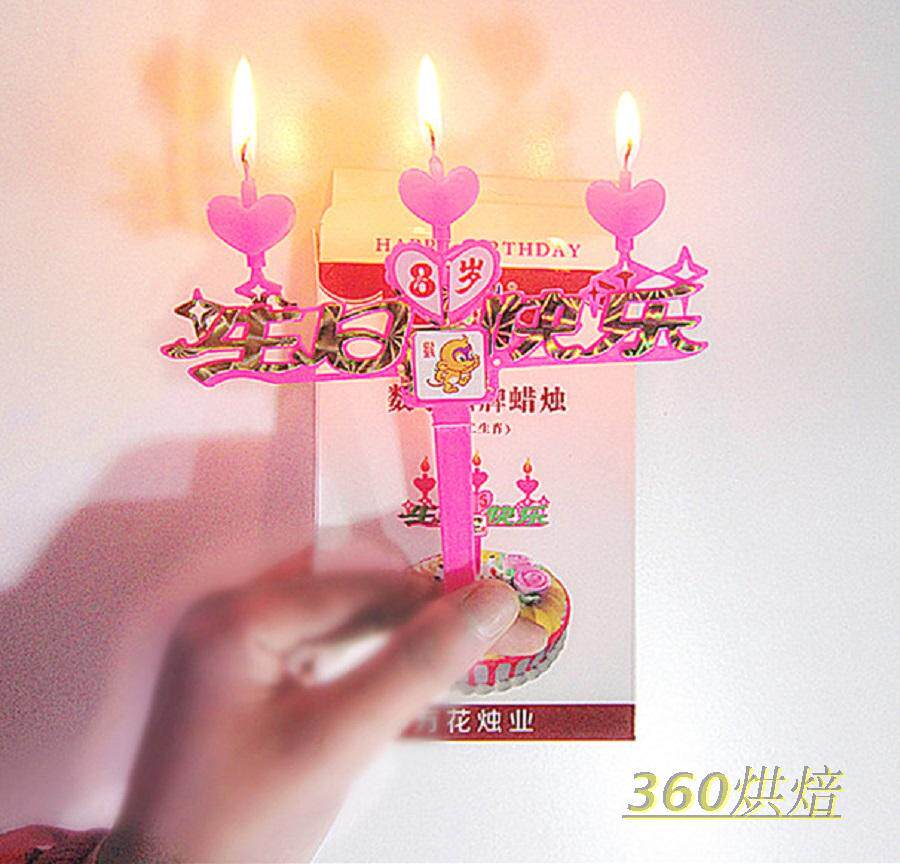 Bougie - Ref 2490160 Image 6