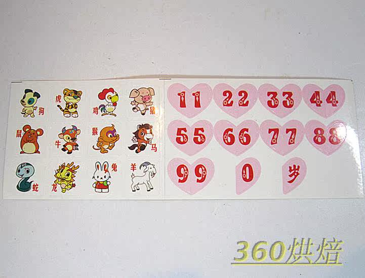 Bougie - Ref 2490160 Image 9