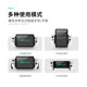 switchjoycon ໂທລະສັບມືຖືແທັບເລັດ stretch handle bracket iPhoneipad ບໍ່ປະກອບມີ handle