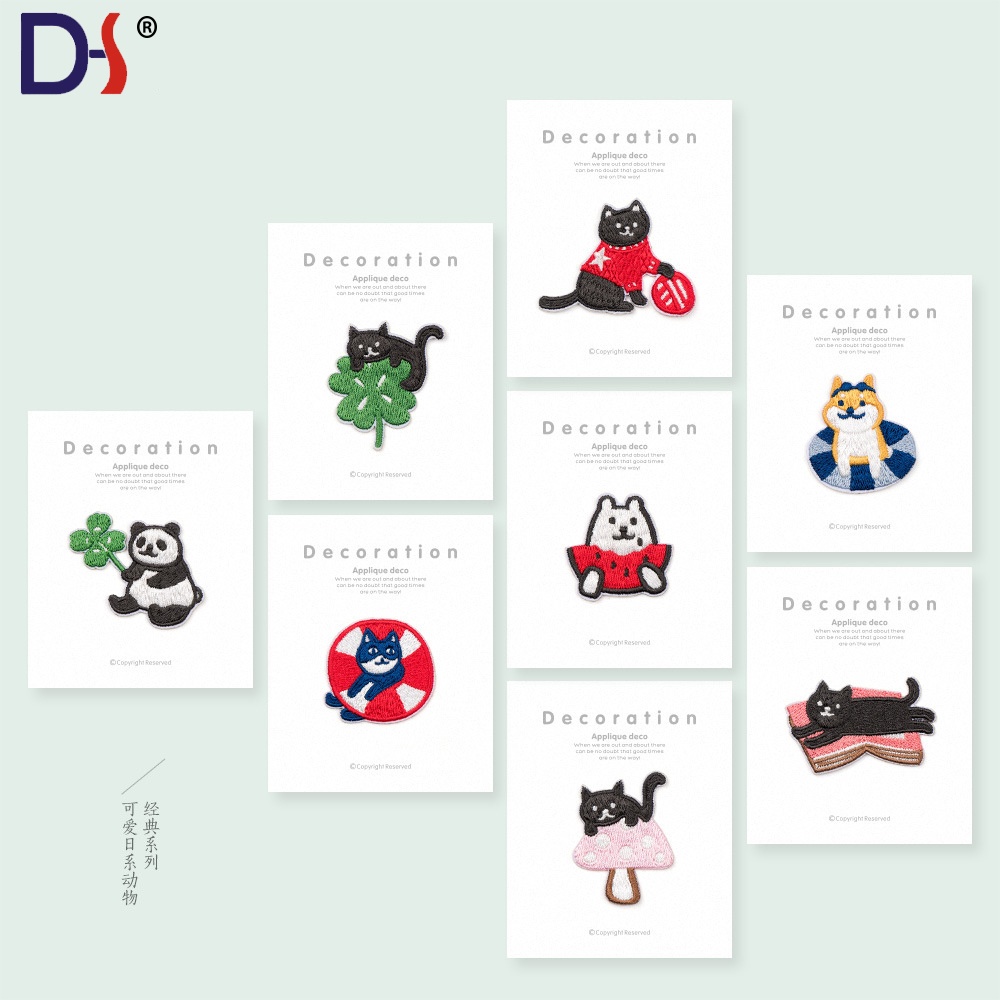 Self-adhesive patch stickers cute cartoon animal embroidery clothes, pants, shoes, bags, decoration, all-match hand account book cloth stickers