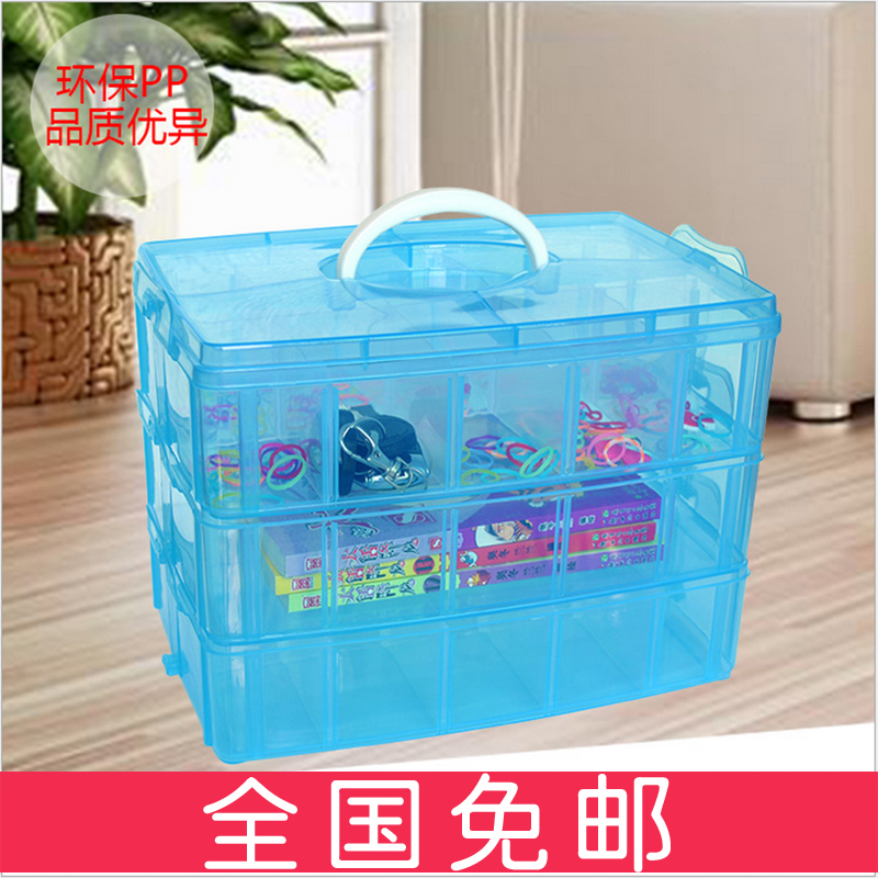 (Daily special)Three-layer detachable plastic transparent jewelry beaded storage lattice box Button needlework storage box