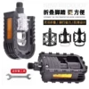 Товары от 真诚友谊99