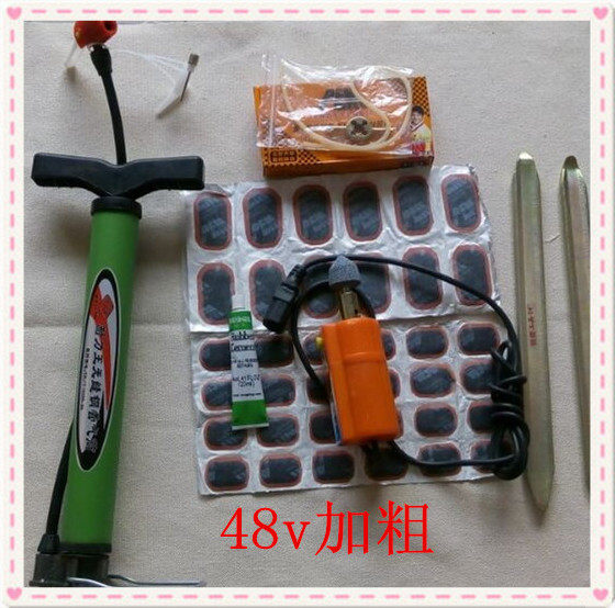 Outils pour vélo - Ref 2290971 Image 44