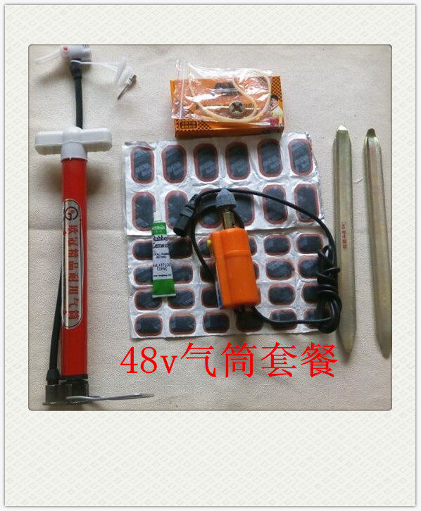 Outils pour vélo - Ref 2290971 Image 56