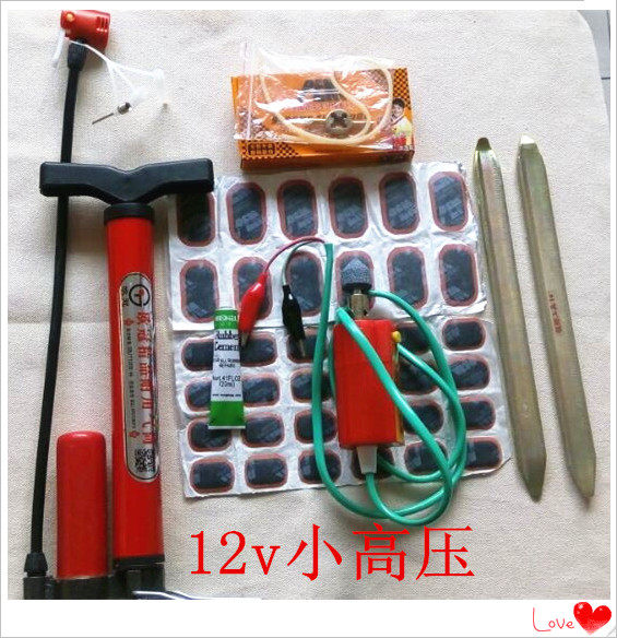 Outils pour vélo - Ref 2290971 Image 60