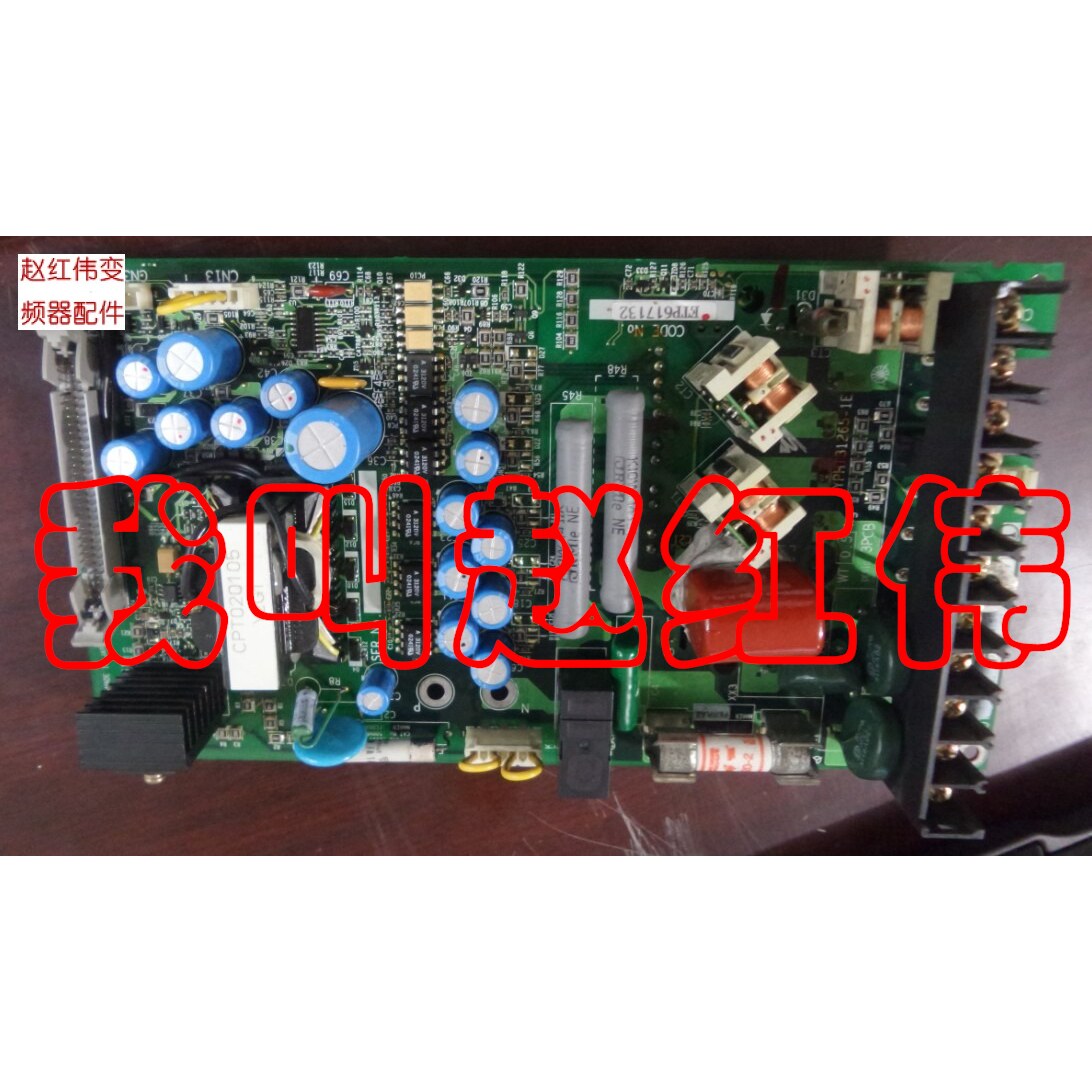 Anhuan Frequency Converter F7 Series 5 5KW Power Supply Board-Drive Board-Main Board