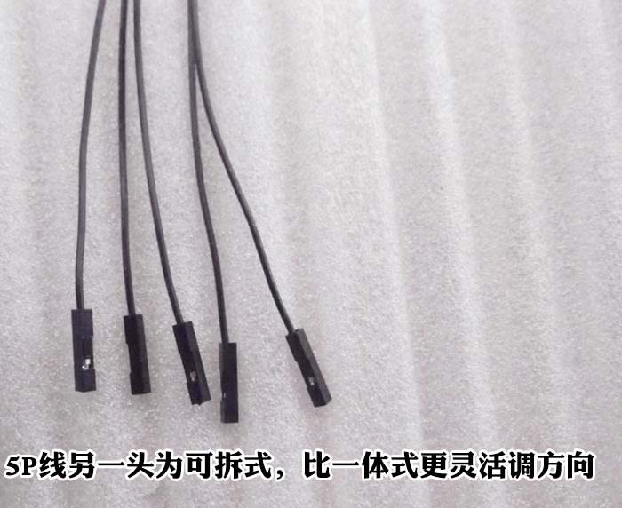 Bảng mạch điều khiển arcade Bảng điều khiển 2P dòng rocker dòng 5P đến ba và có thể được tùy chỉnh cho các độ dài khác nhau của dòng rocker tay cầm pxn