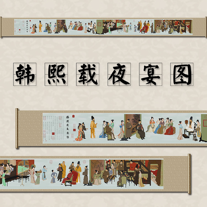Mona Lisa printing China's Top Ten famous paintings Han Xizai night banquet panoramic cross stitch 2018 new embroidery thread