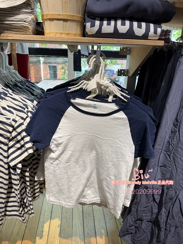 Brandy Melville Navy Blue Patchwork White Crew Neck Short-Sleeved T-Shirt