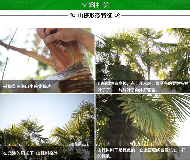 Brown - lề nâu của toàn bộ nệm dệt mat thể được tùy chỉnh mà không cần keo tự nhiên Palm tay nâu nệm nệm 1,8 1,5 - Nệm niem lo xo