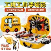 Baby Play House Đồ chơi Trẻ em Hộp công cụ trượt di động Kỹ sư nhỏ Mô phỏng Đồ chơi Sửa chữa Bộ
