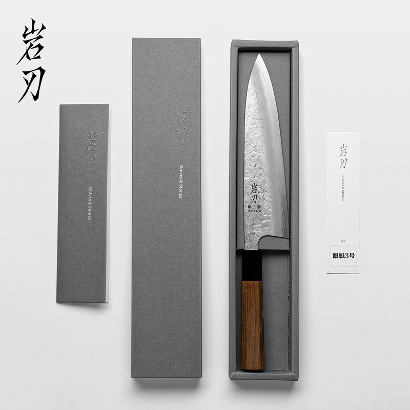 Rock Blade Society Old Wu Kitchen Knife Rock Blade Silver Three Stainless Steel Small Knife Sharp Fruit Knife Small Utensils Household Knives