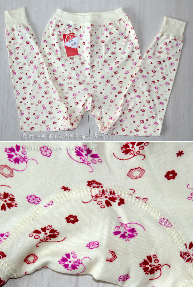 Pantalon collant Moyen-âge en coton - Ref 750848 Image 11