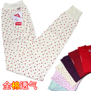 Tinh khiết quần cotton mùa thu womens đơn eo cao quần bông lót mất quần ấm thở có kích thước lớn 2.