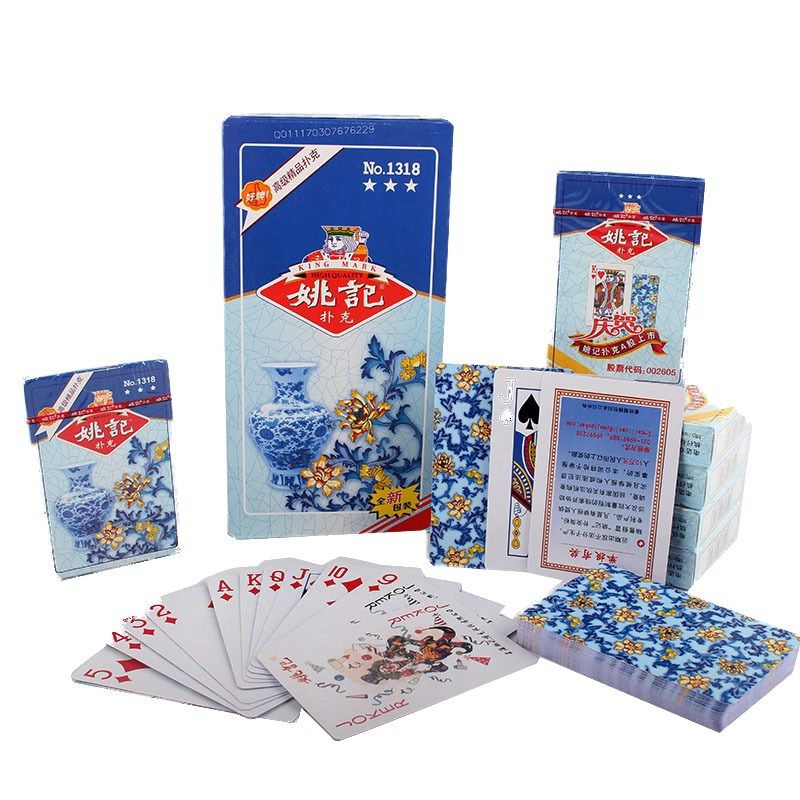 Yaoji 1318 blue and white porcelain poker cards flower cut poker cards cheap batch collection personality environmental protection Texas poker cards