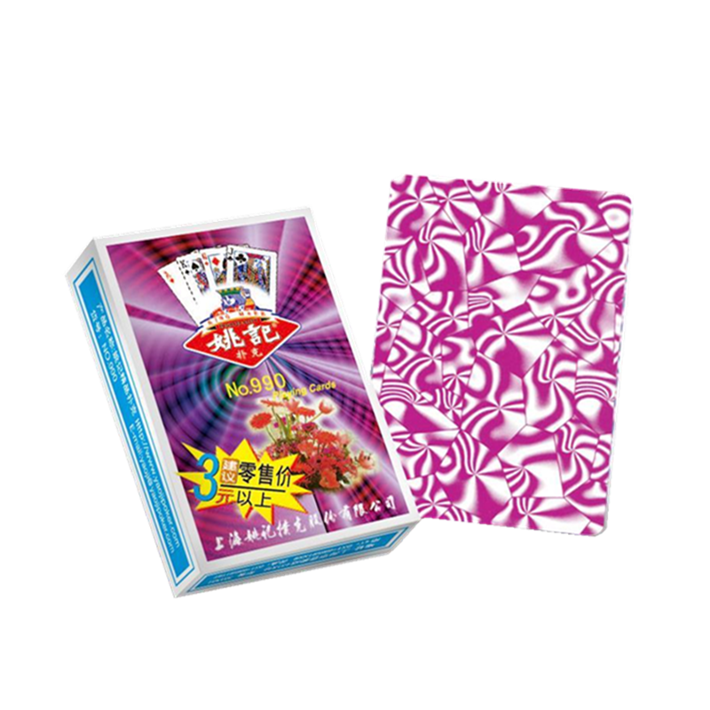 Yaoji playing cards 100 pairs full box 990 poker playing cards thickened flying cards creative cheap batch bicycle flagship store - Taobao