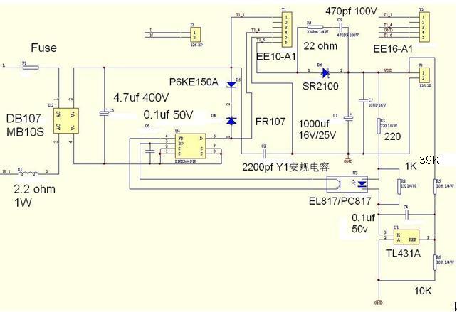 Switching Power Supply AC DC Reference Design Kit Parts