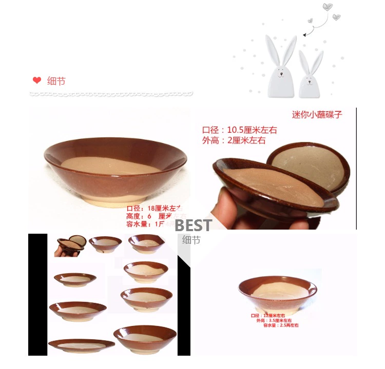 Vintage đất nung đồ đất nung bộ đồ ăn bằng đá hấp bát thịt cũ nồi lẩu dầu bát đĩa bát đĩa bát đĩa hoài cổ - Đồ ăn tối