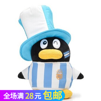 Brazilian fans paparazzi football plush Germany Netherlands Argentina Italy Spain