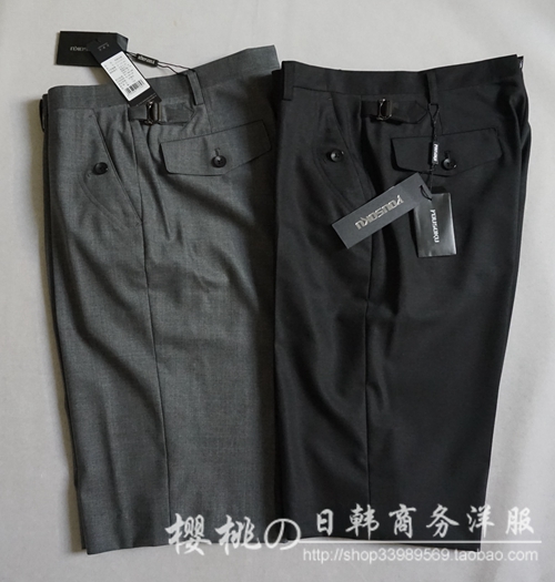 Pantalon YOUSOKU - Ref 1469533 Image 3