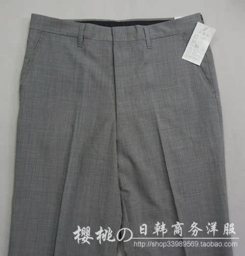 Pantalon - Ref 1469945 Image 6